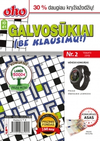 ID 41 oho Galvosūkiai (be klausimų) ID 41 oho Galvosūkiai (be klausimų)